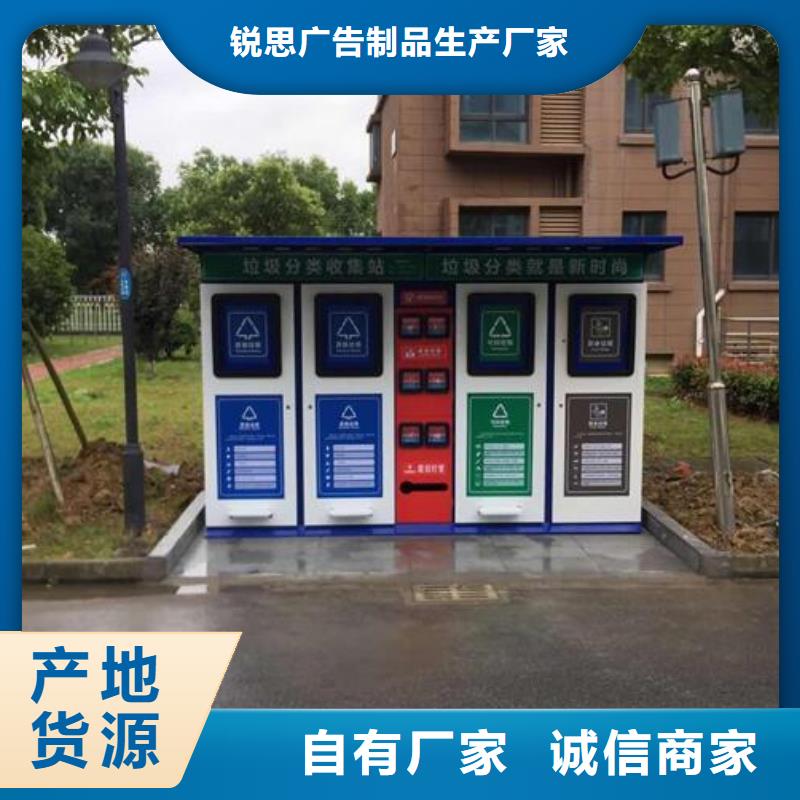 户外垃圾箱优惠多