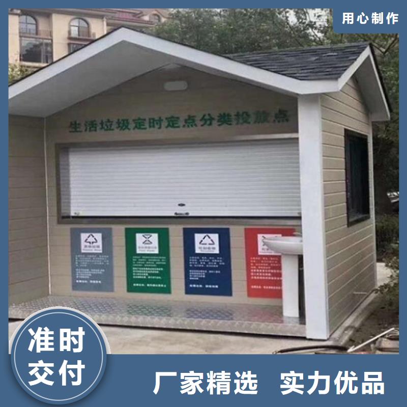 垃圾箱生产厂家,【社阅报栏灯箱生产厂家】品质优选本地货源