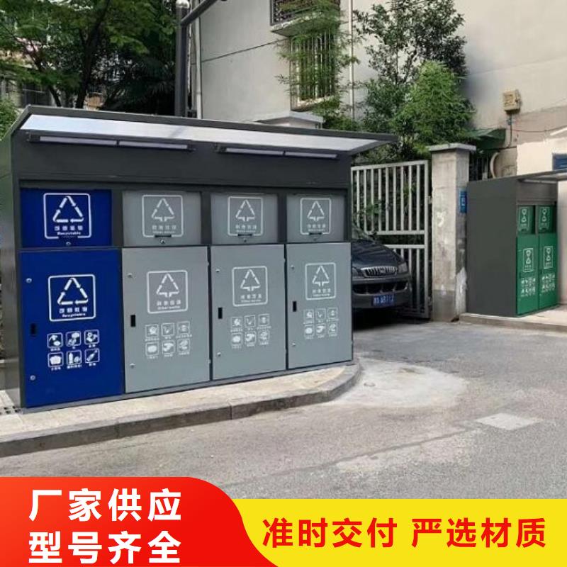 锐思太阳能垃圾箱【垃圾箱生产厂家】_社灭蚊灯箱生产厂家源厂直销qy55.com