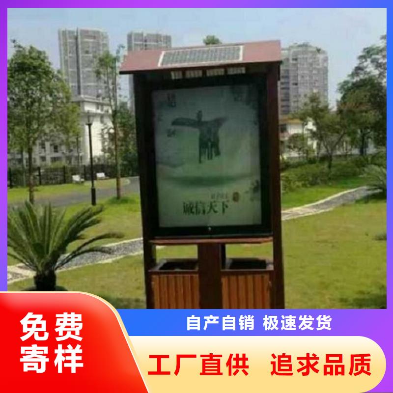 景区公园垃圾箱在线咨询