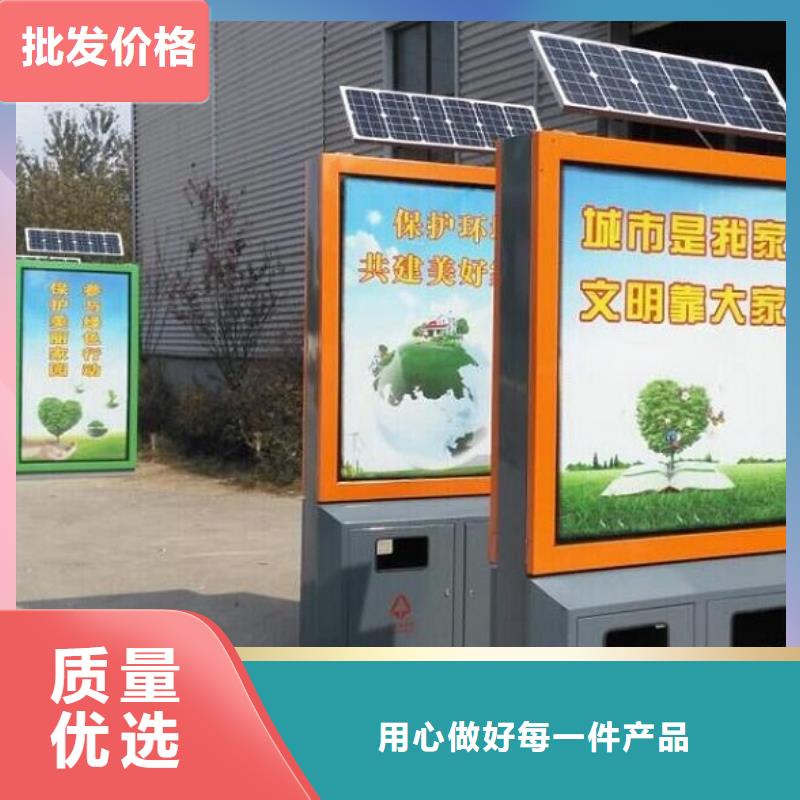 景区公园垃圾箱畅销全国