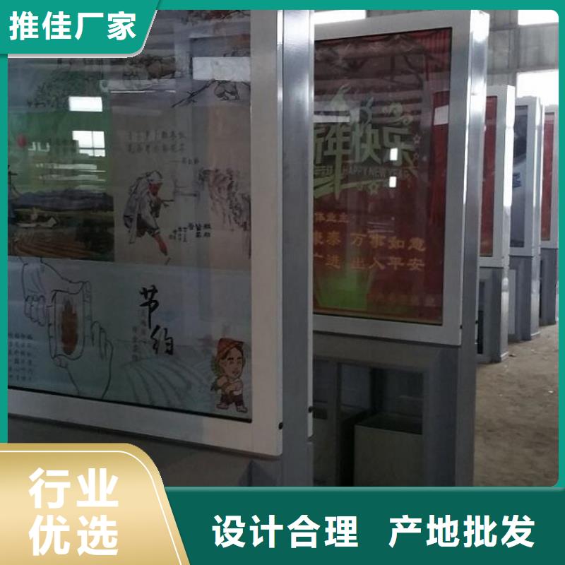 定制款垃圾箱诚信企业