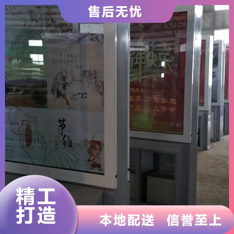 定制款垃圾箱诚信企业