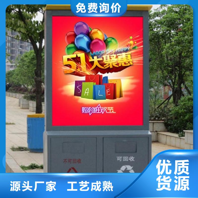 杭州订购锐思景区公园垃圾箱图片