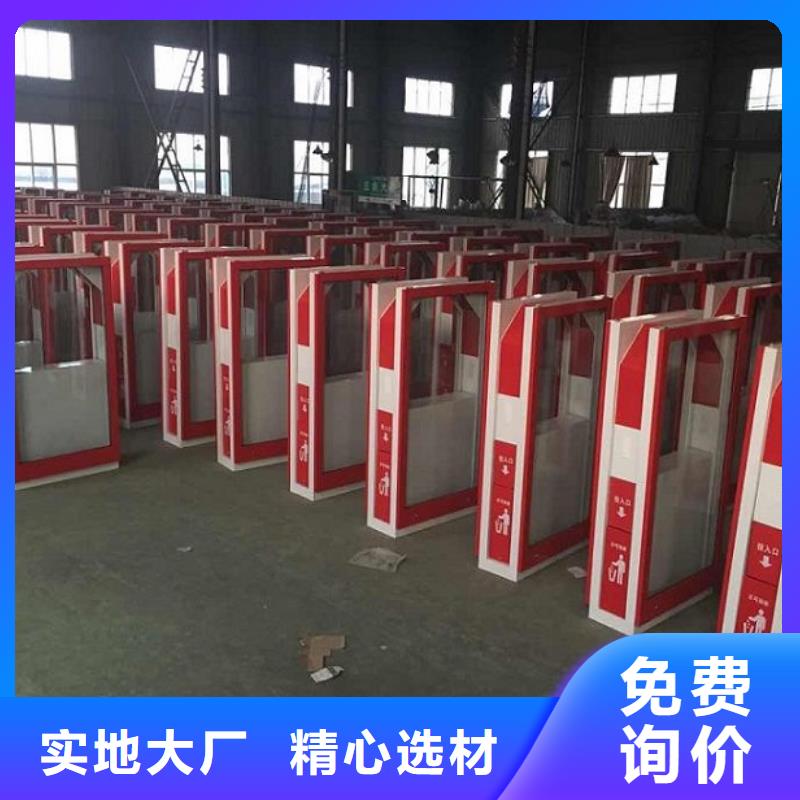 杭州订购锐思景区公园垃圾箱图片