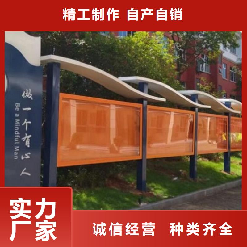 桂林销售不锈钢宣传栏灯箱为您服务