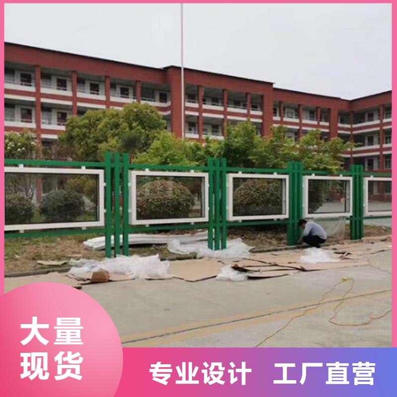 价值观宣传栏灯箱出厂价格
