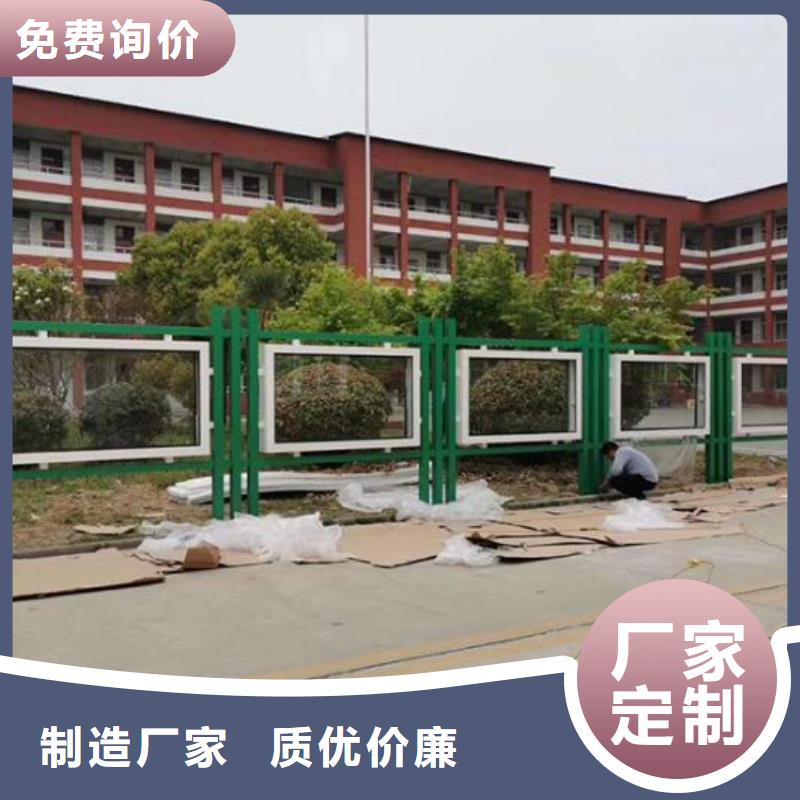 宣传栏灯箱制作【公交站台生产厂家】欢迎新老客户垂询