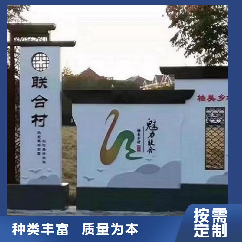 琼中县企业文化宣传栏灯箱厂家报价