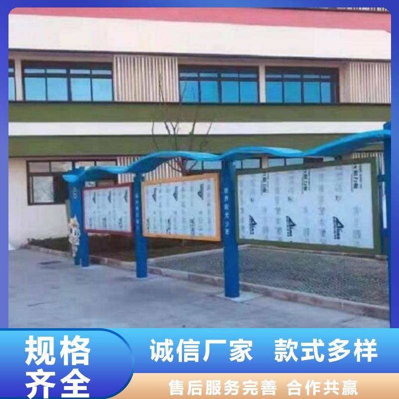 澄迈县多功能宣传栏灯箱实力老厂