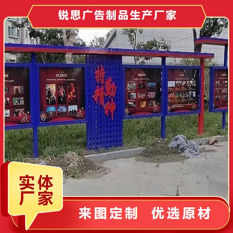 桂林销售不锈钢宣传栏灯箱为您服务