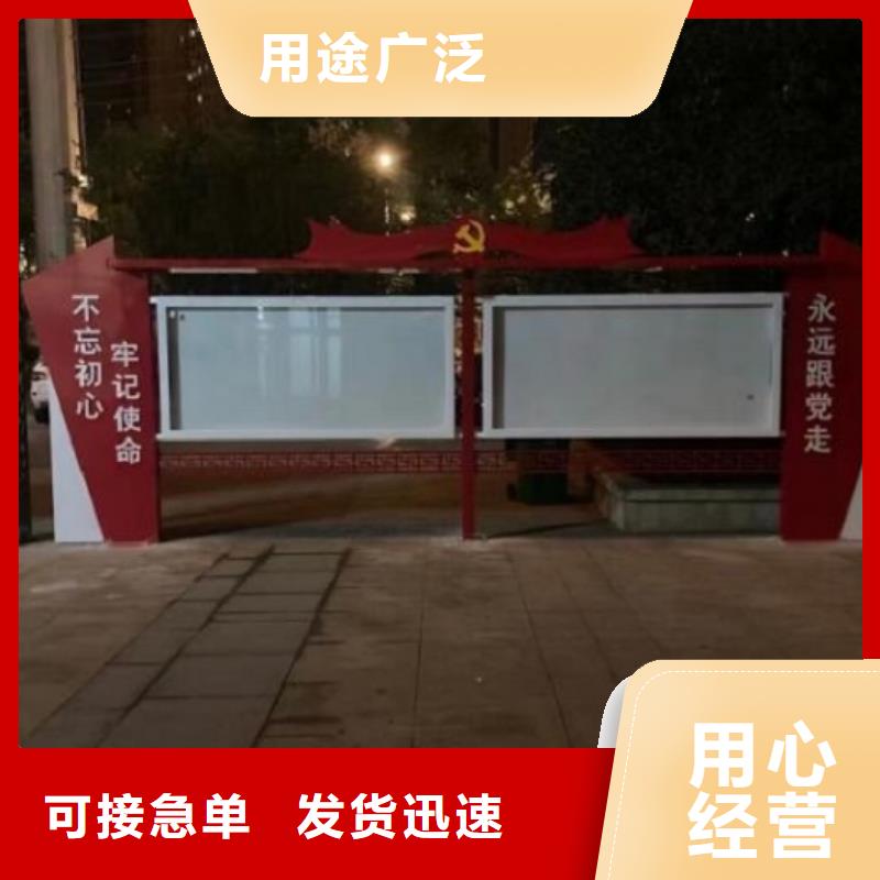 社区宣传栏灯箱实体大厂