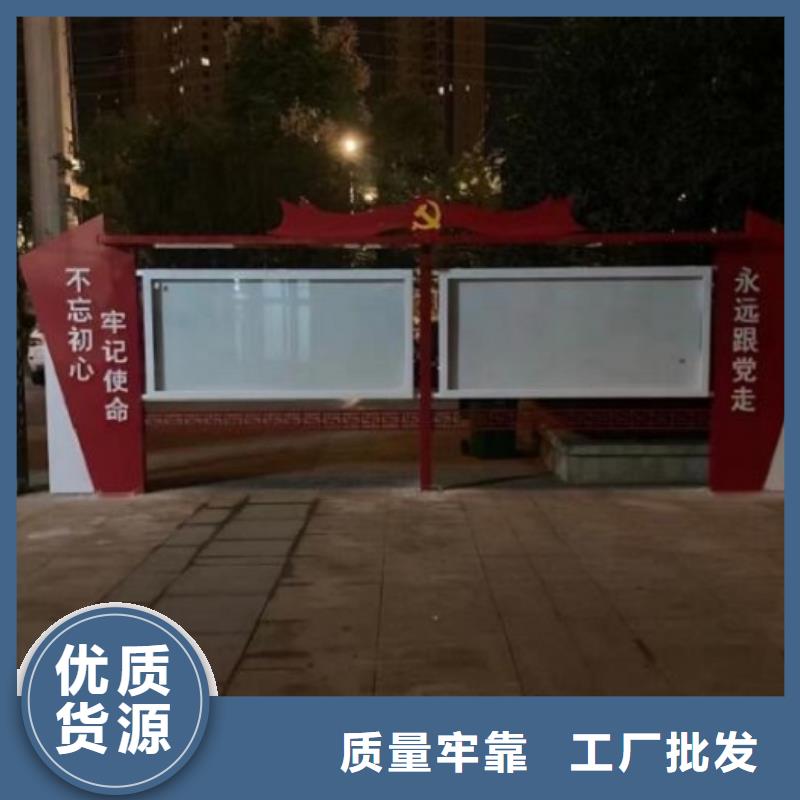 南京定制企业文化宣传栏灯箱出厂价格
