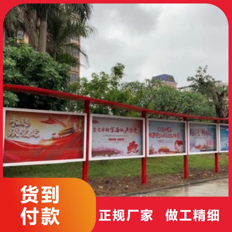 双面宣传栏灯箱按需定制