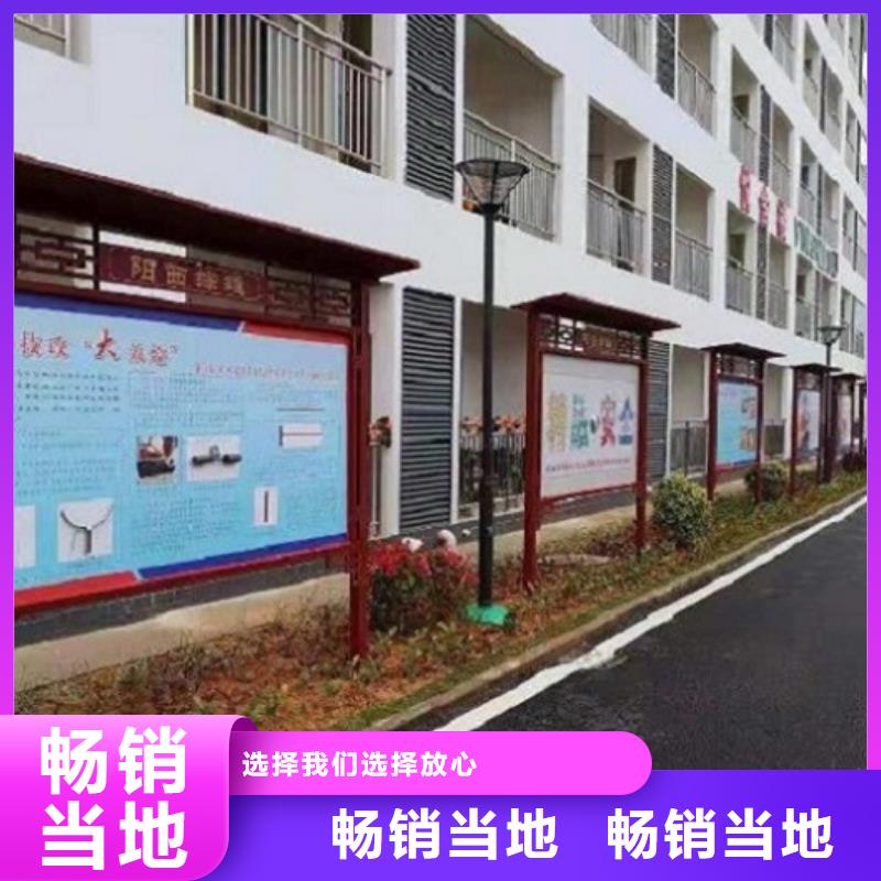 经销商【宣传栏灯箱制作】 太阳能垃圾箱工程施工案例