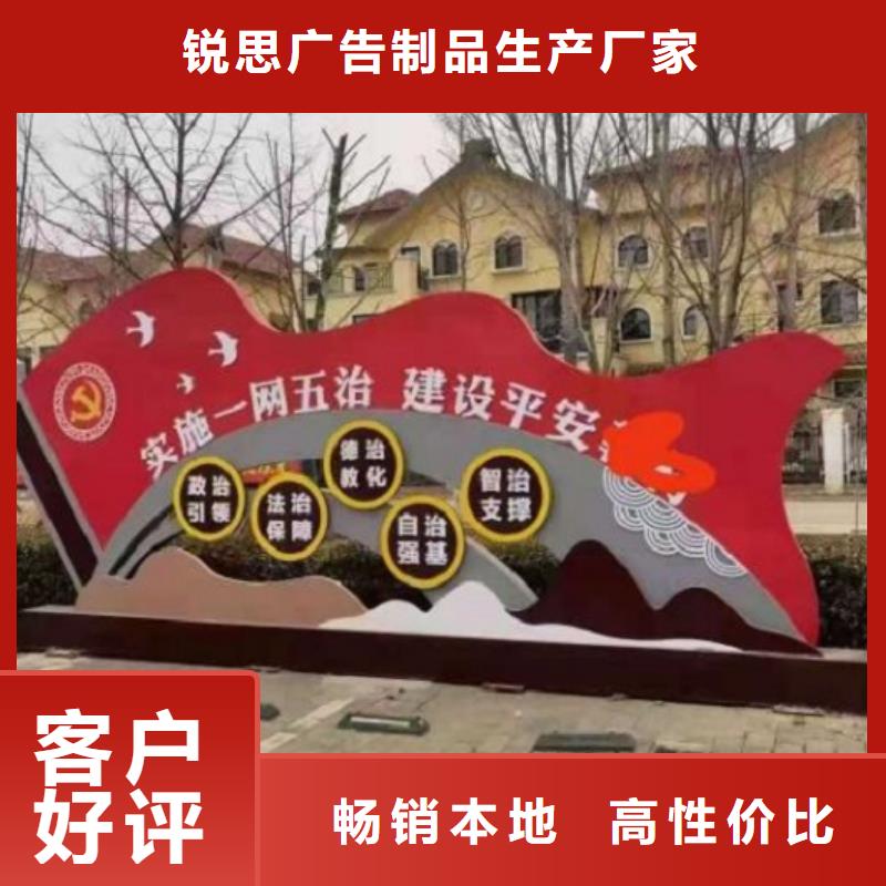 不锈钢宣传栏灯箱厂家报价