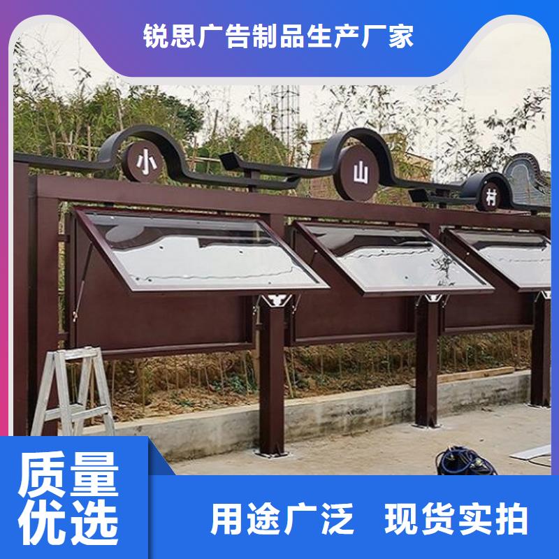 新型宣传栏灯箱厂家报价