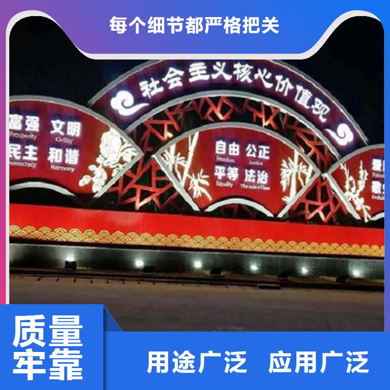 LED宣传栏灯箱实力老厂