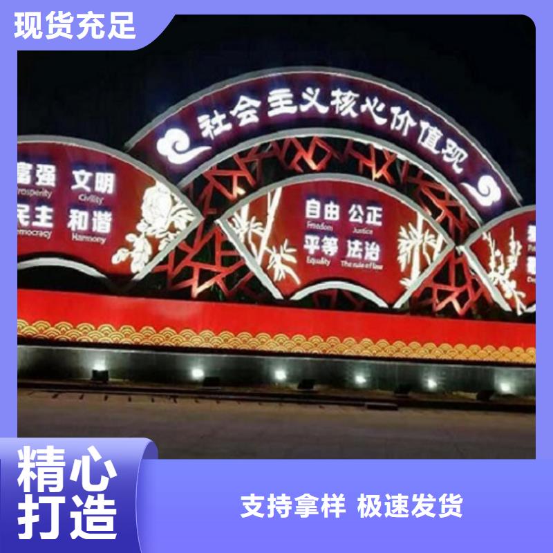 宣传栏灯箱制作_【滚动灭蚊灯箱】精致工艺锐思太阳能垃圾箱