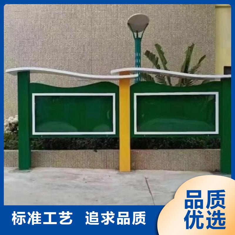主题宣传栏灯箱量大从优