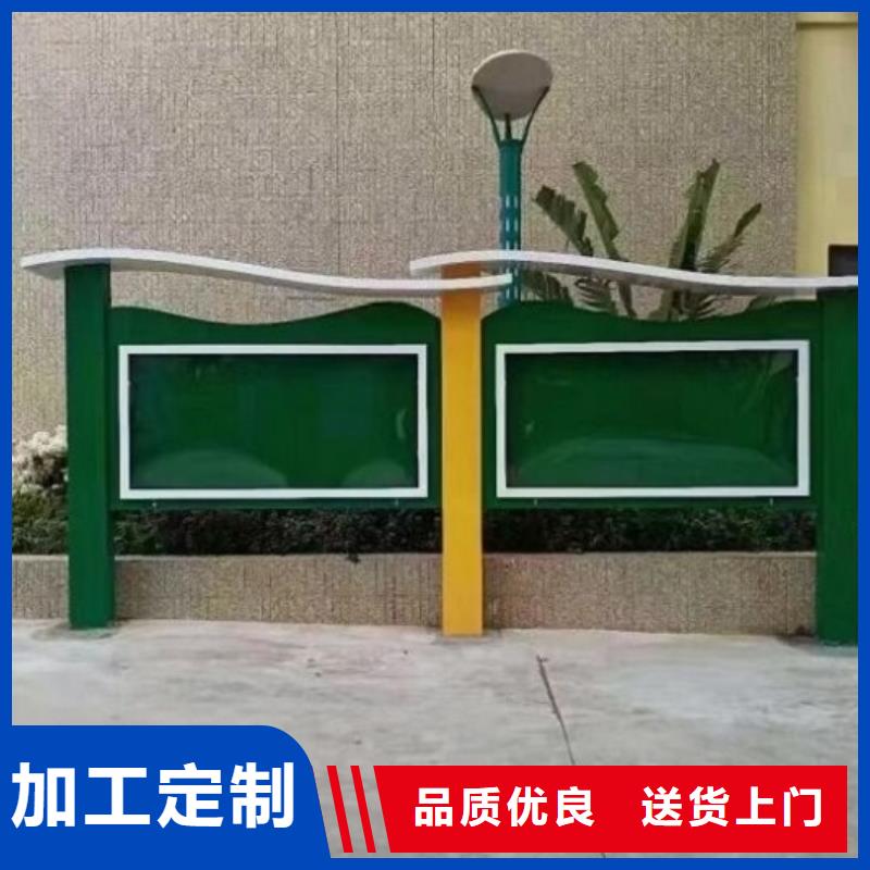 新型宣传栏灯箱厂家报价
