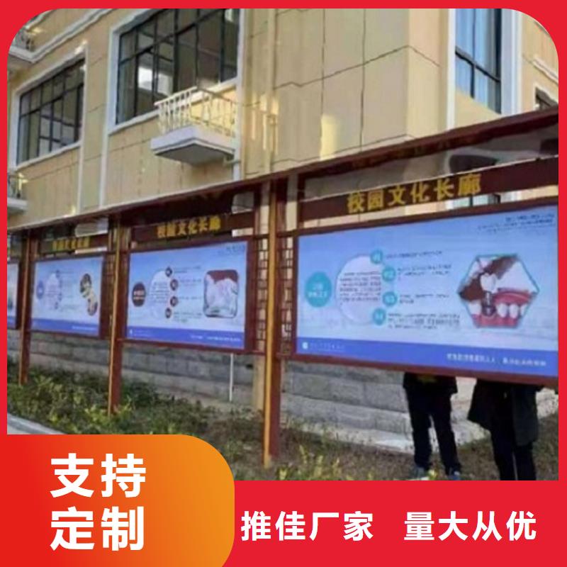 经销商【宣传栏灯箱制作】 太阳能垃圾箱工程施工案例
