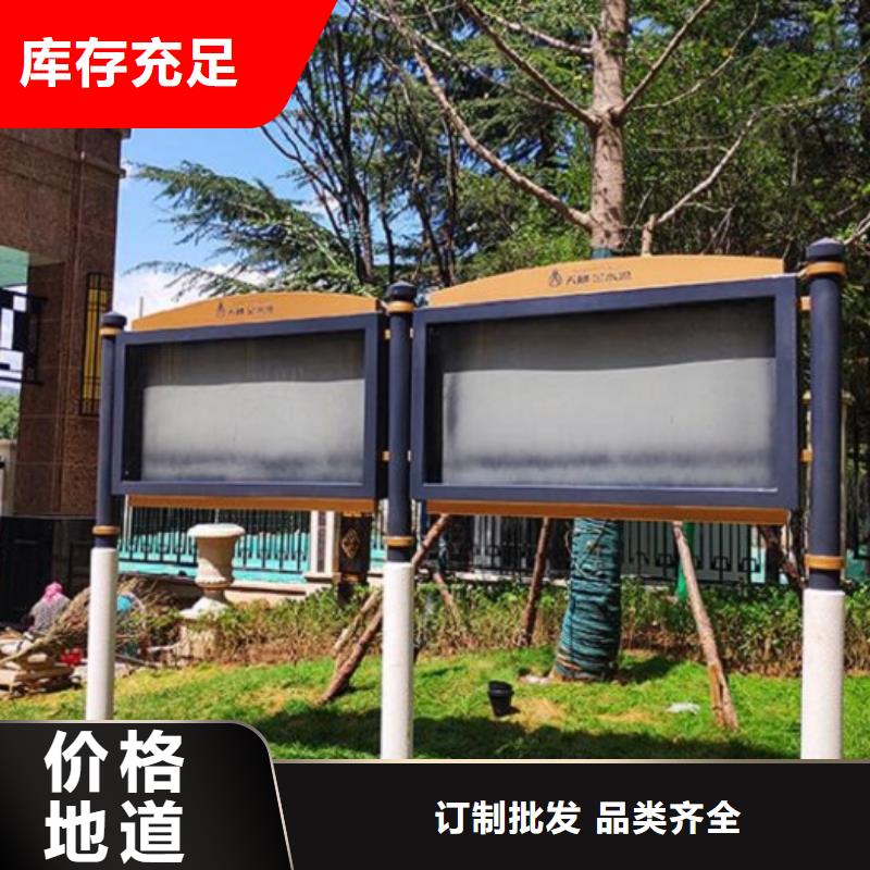 儋州市不锈钢宣传栏灯箱为您服务
