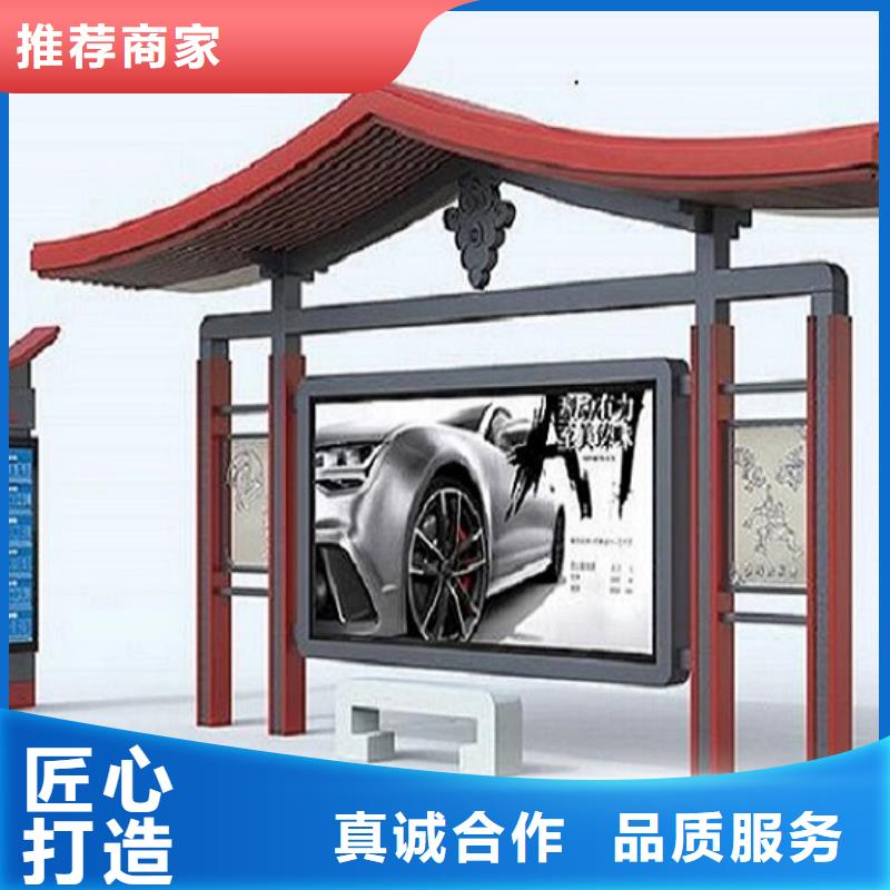 锐思【不锈钢公交站台】 阅报栏灯箱生产厂家厂家质量过硬-不锈钢公交站台