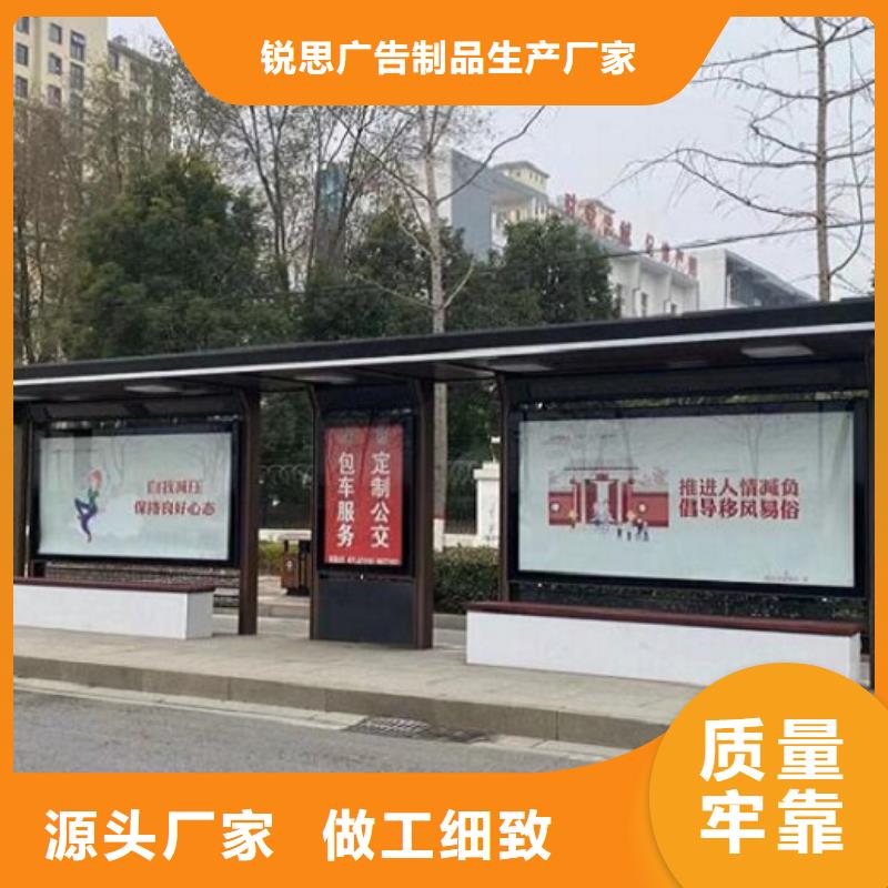 大型不锈钢公交站台质优价廉