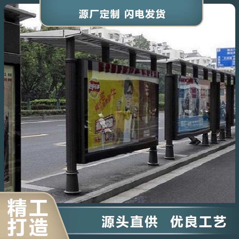 德阳品质优质不锈钢公交站台图片