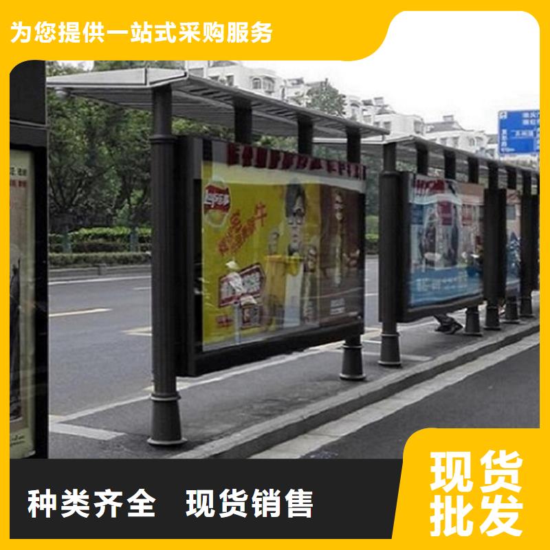 不锈钢公交站台智能环保分类垃圾箱厂家自营