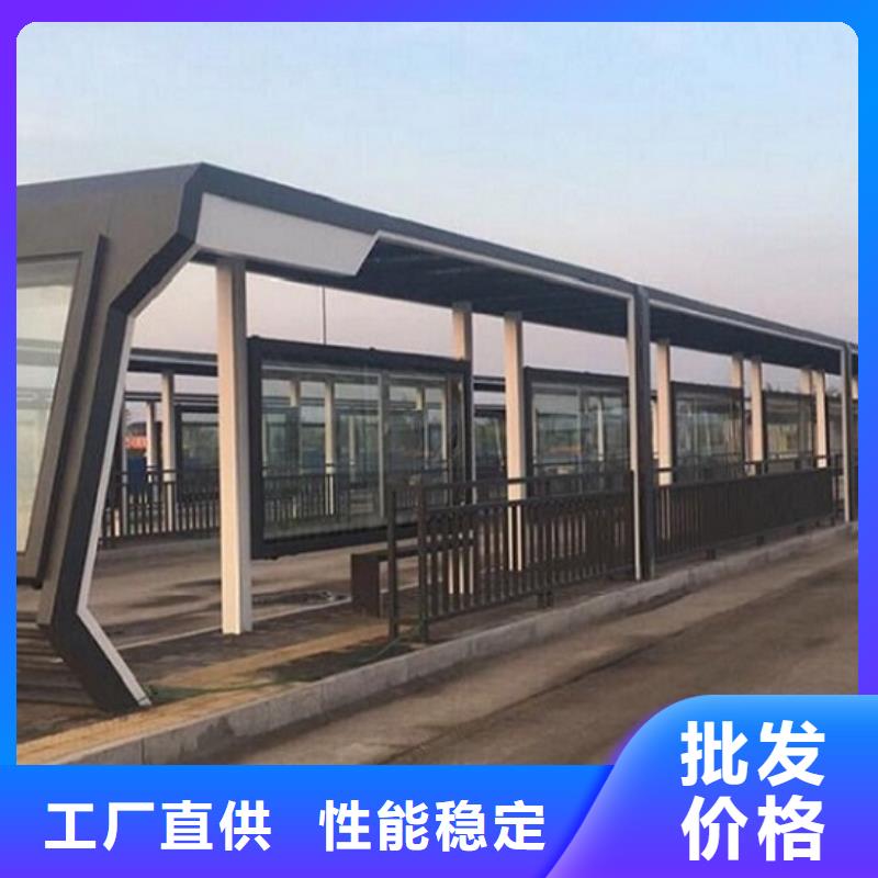 南平购买高档不锈钢公交站台规格齐全