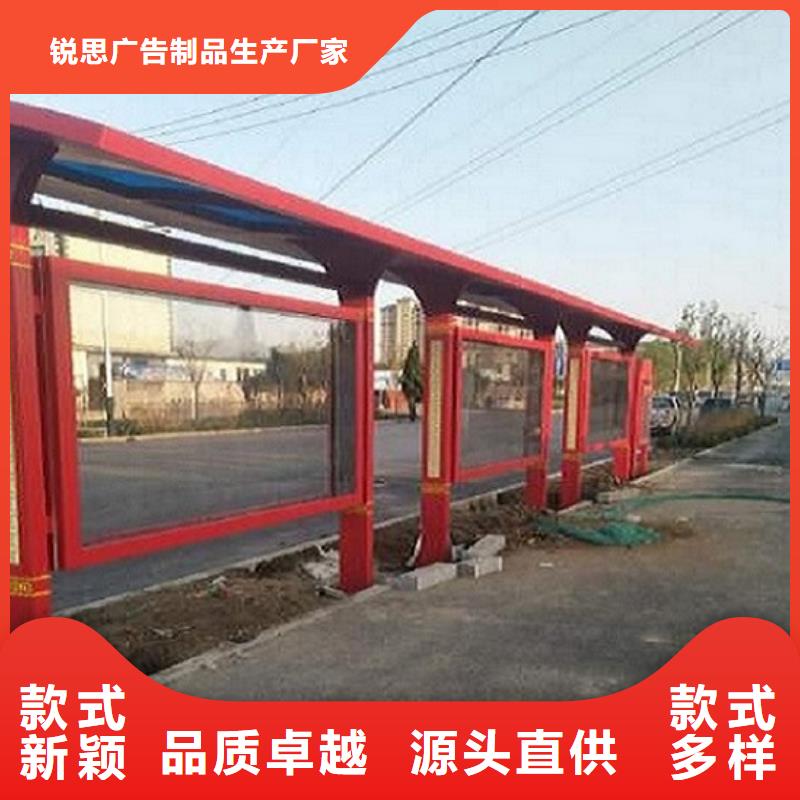【不锈钢公交站台公交站台行业优选】