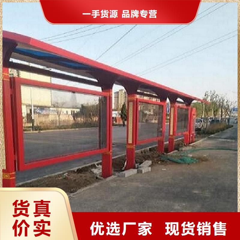 德阳品质优质不锈钢公交站台图片