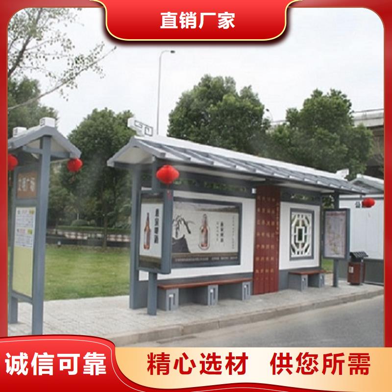 广州销售经典不锈钢公交站台质优价廉