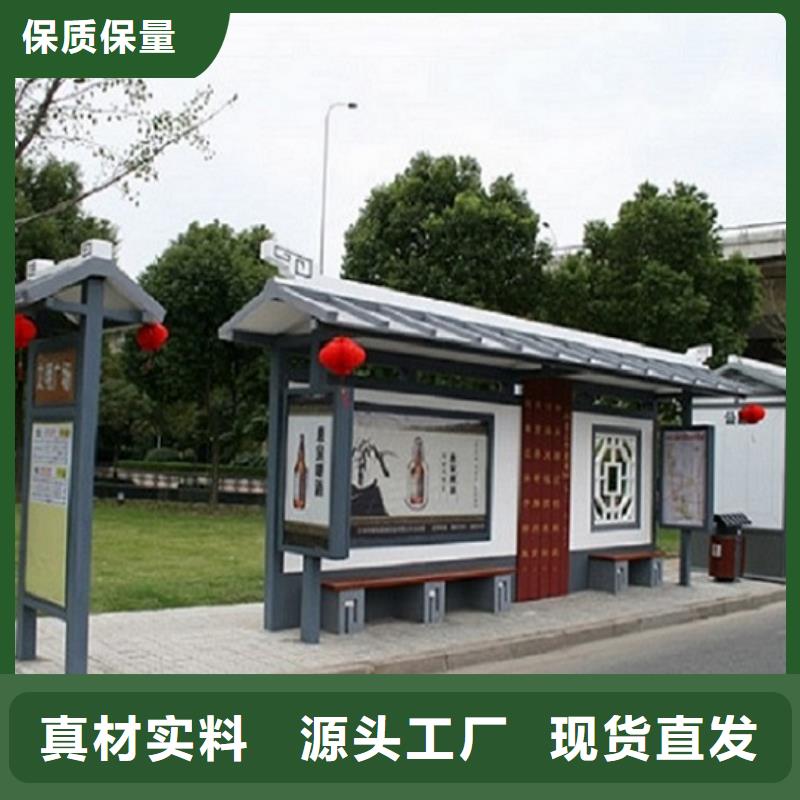 垃圾箱视频-中方|洪江|湘潭|邵阳|岳阳|郴州|永州|娄底垃圾箱标准工艺-锐思广告制品生产厂家(怀化市分公司)