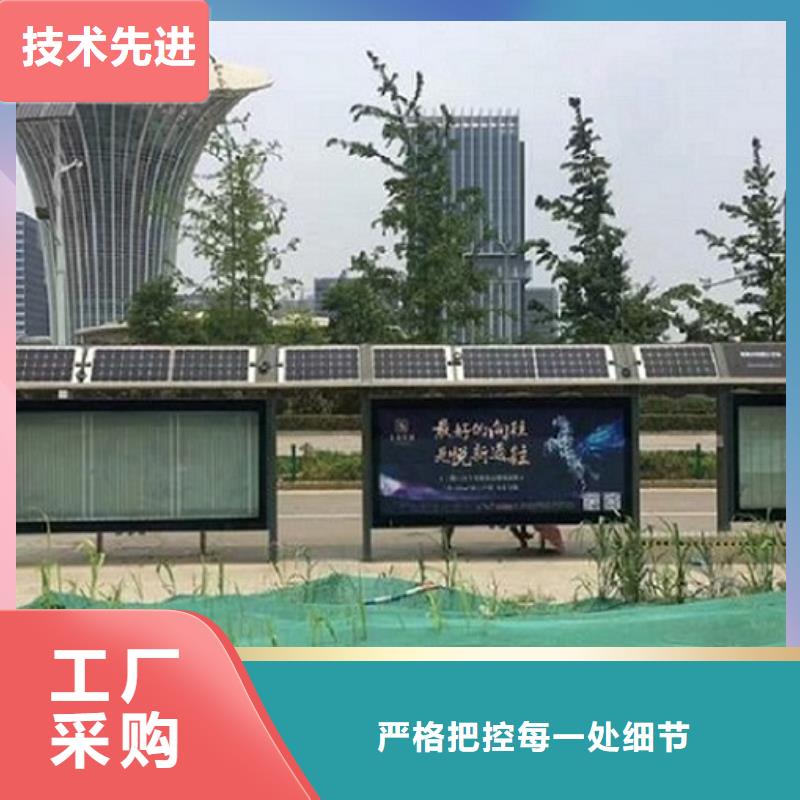《延安》同城多功能不锈钢公交站台信息推荐