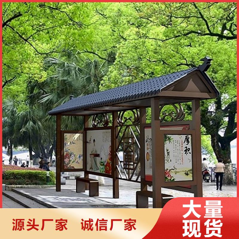 广州优选新款不锈钢公交站台价格