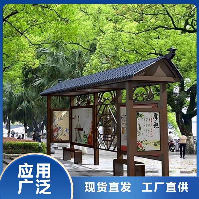 丹东本土锐思新型不锈钢公交站台支持定制
