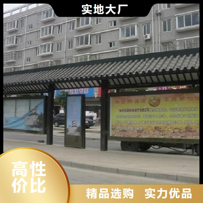 (阳江)咨询锐思大型不锈钢公交站台公司