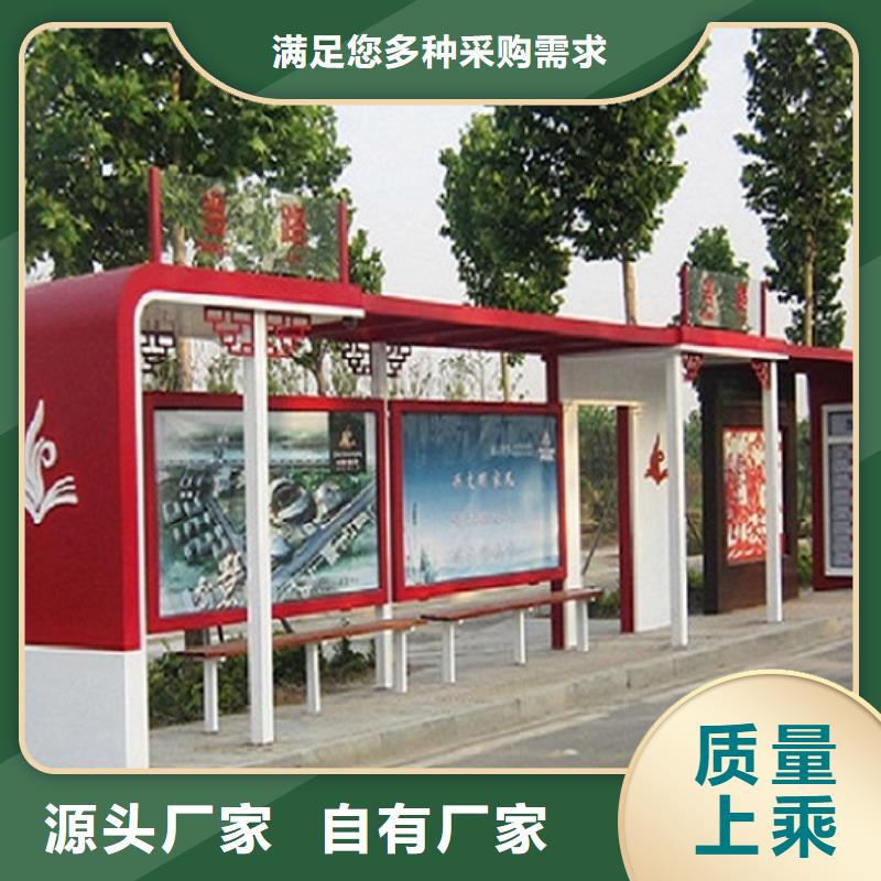 太阳能垃圾箱视频-太阳能垃圾箱-锐思广告制品生产厂家(舟山市分公司)服务区域定海|嵊泗|温州|湖州|绍兴|衢州