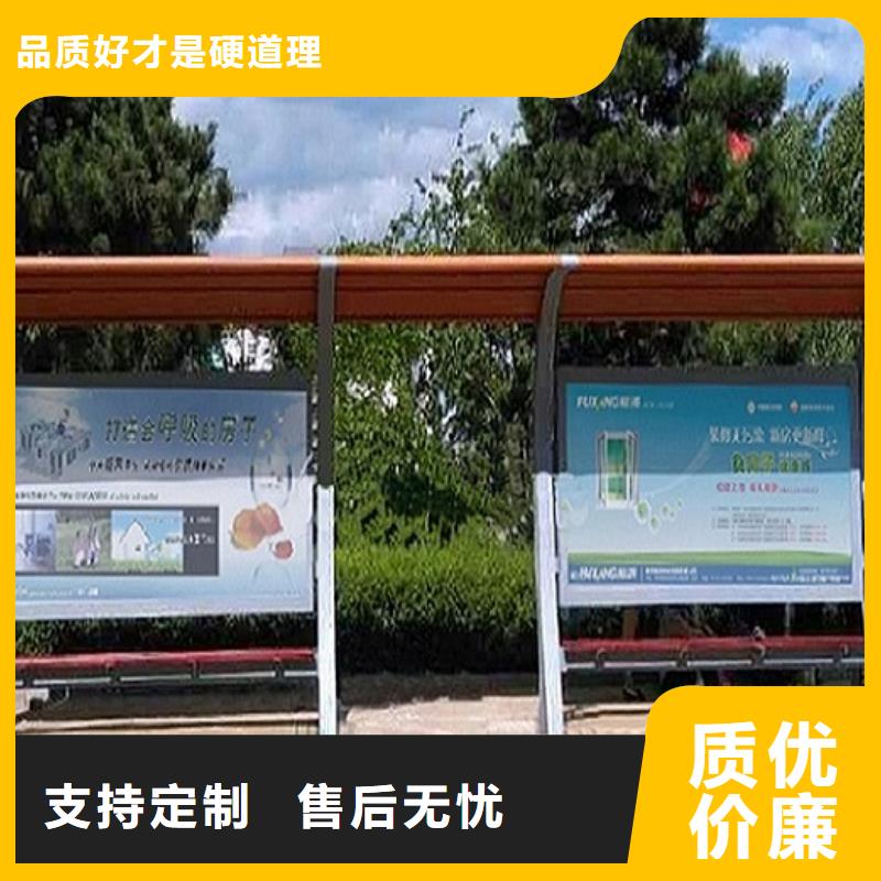 太阳能垃圾箱-视频-岱山|嵊泗|宁波|嘉兴|衢州|台州|金华|杭州锐思太阳能垃圾箱_ 锐思广告制品生产厂家(舟山市分公司)