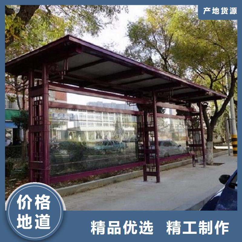 太阳能垃圾箱-视频-岱山|嵊泗|宁波|嘉兴|衢州|台州|金华|杭州锐思太阳能垃圾箱_ 锐思广告制品生产厂家(舟山市分公司)