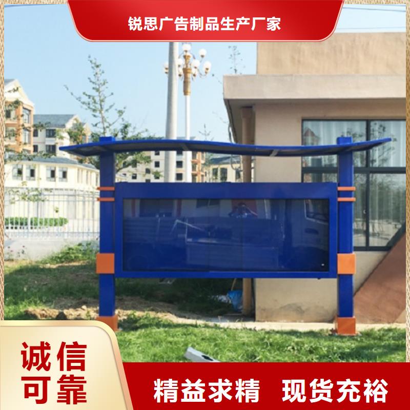 【出货快 广告滚动灯箱生产厂家,智能环保分类垃圾箱买的是放心】本地咨询