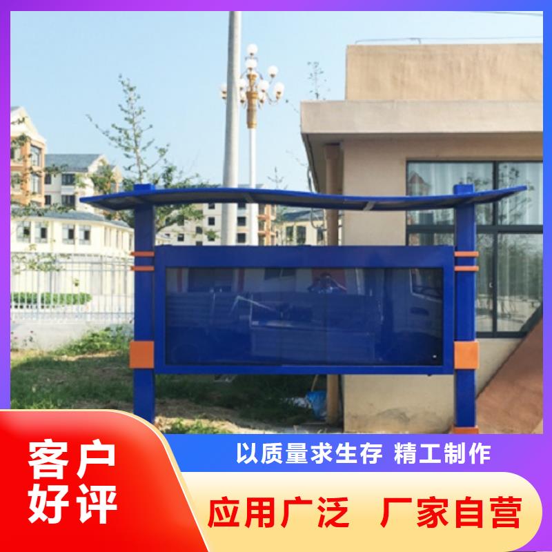 【 广告滚动灯箱生产厂家,智能环保分类垃圾箱买的是放心】同城厂家