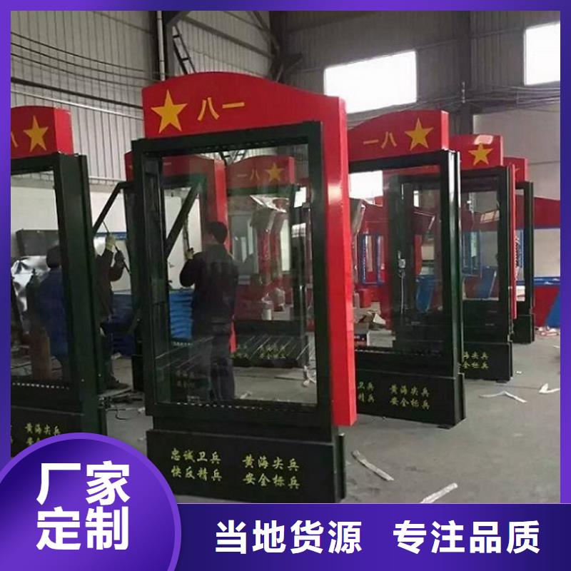 壁掛式廣告滾動燈箱定制