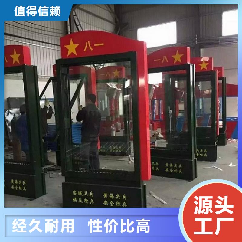 太阳能广告滚动灯箱多种规格供您选择