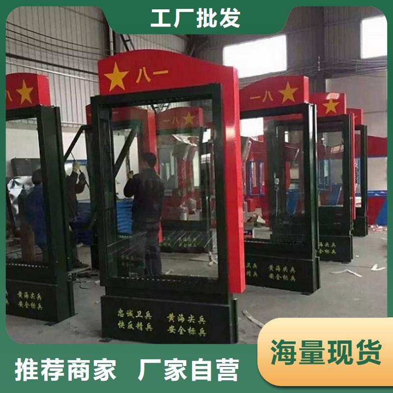 防水广告滚动灯箱质量放心