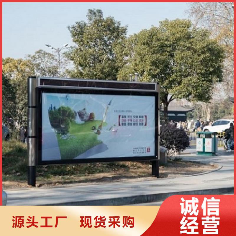 【 广告滚动灯箱生产厂家,智能环保分类垃圾箱买的是放心】