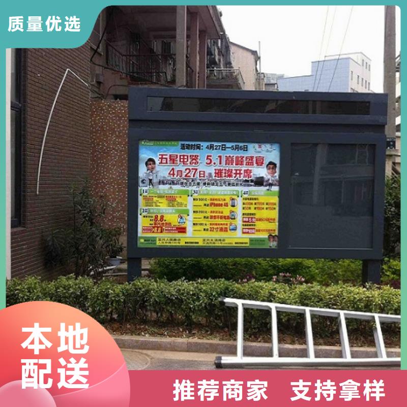 【广告滚动灯箱生产厂家】_灭蚊灯箱超产品在细节